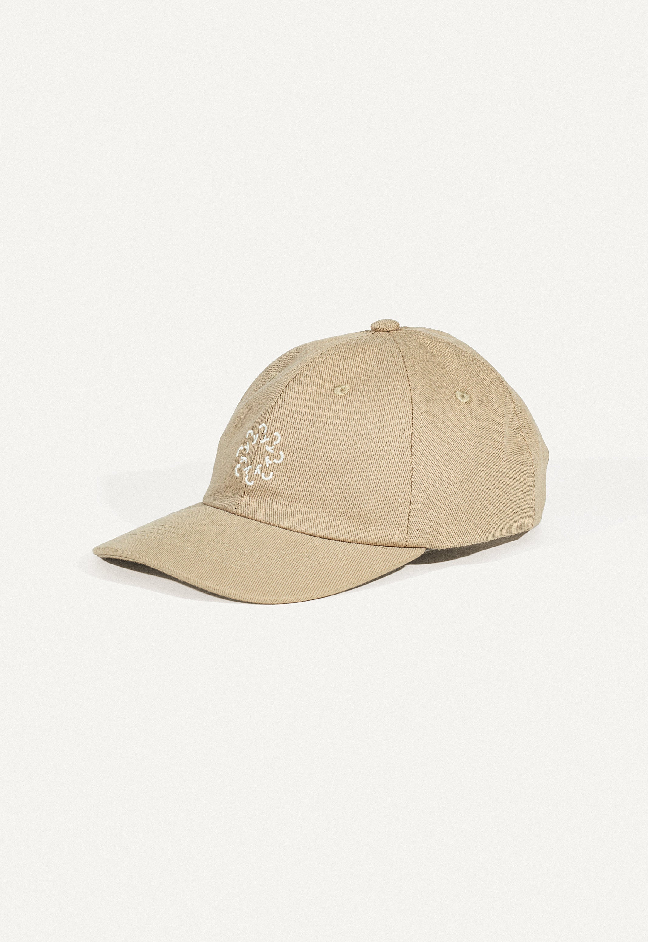 Oy-surf-Accessories-Dad-Cap-beige_2.jpg